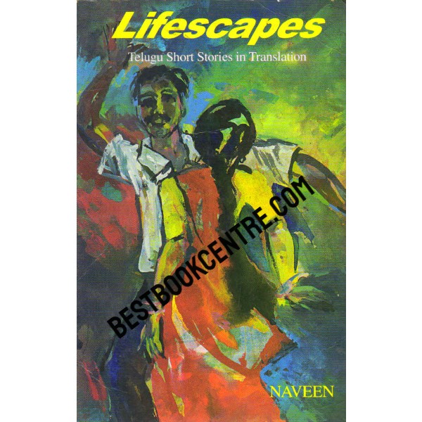 Lifescapes telugu Short Stories