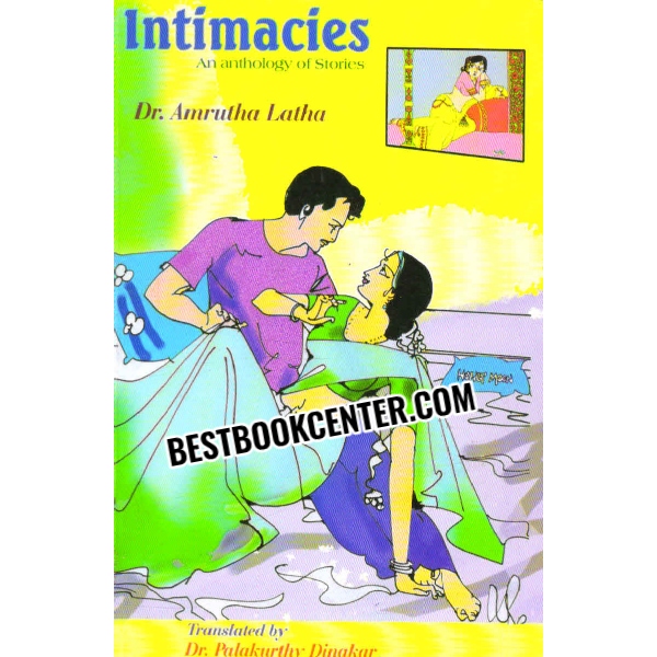 intimacies 