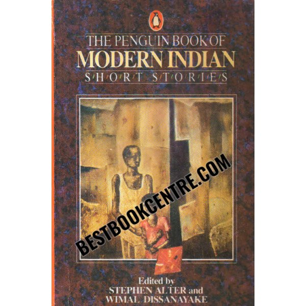 The Penguin book of modern indian short stories 1st edition