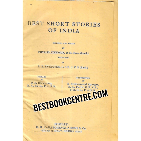 best short stories of india 1st edition