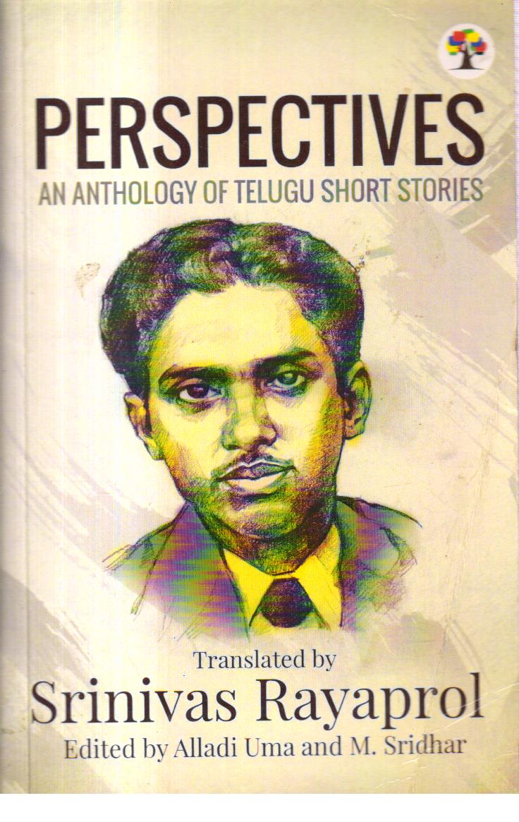 Perspectives an Anthology of Telugu Short Stories.