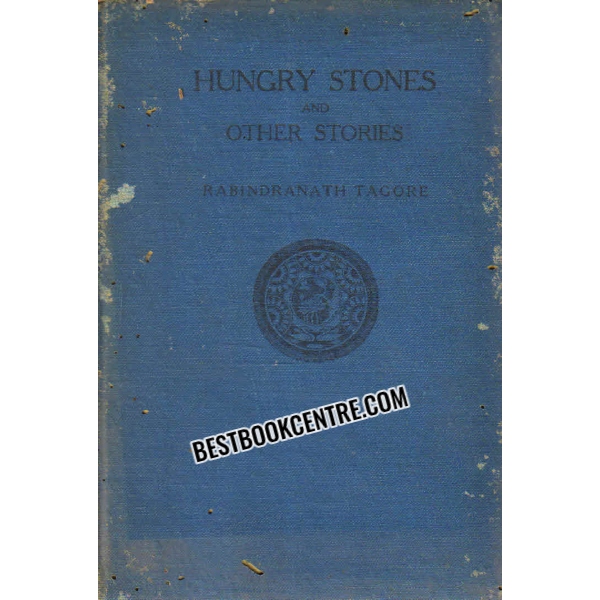 hungry stones and other stories 