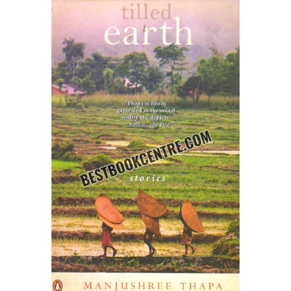 tilled earth 