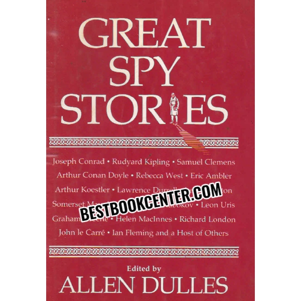 great spy stories 