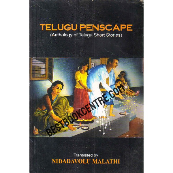 telugu penscape