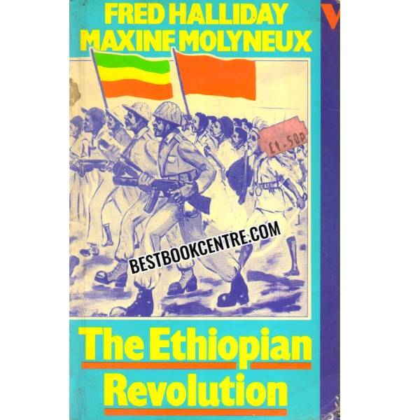 the ethiopian revolution 