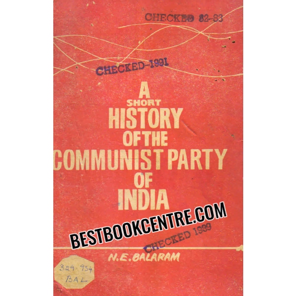 a short history of the communist party of india 