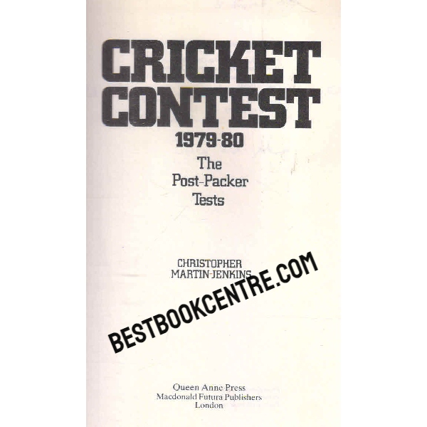 cricket contest 1979 80 1st edition