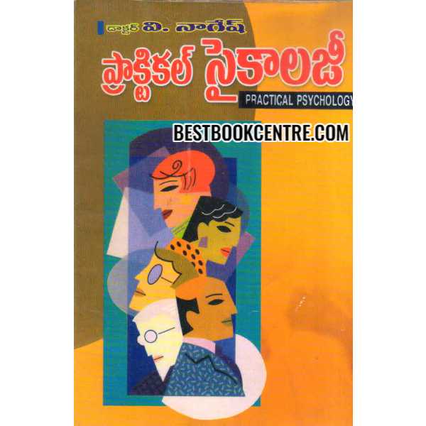 PRACTICAL PSYCHOLOGY 
