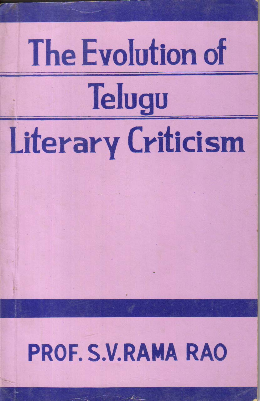The Evolution of Telugu Literary Criticism