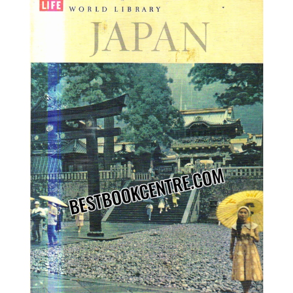 Time life world library japan 
