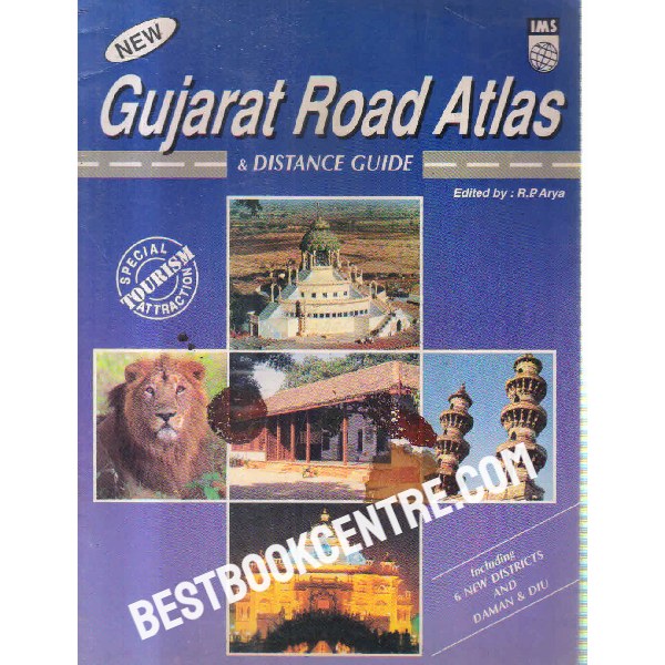 gujarat road atlas and distance guide