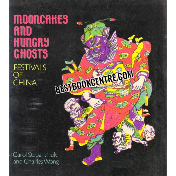  christian norberg schulz festivals of china