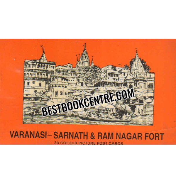 varanasi sarnath and ram nagar fort 20 colour picture post cards