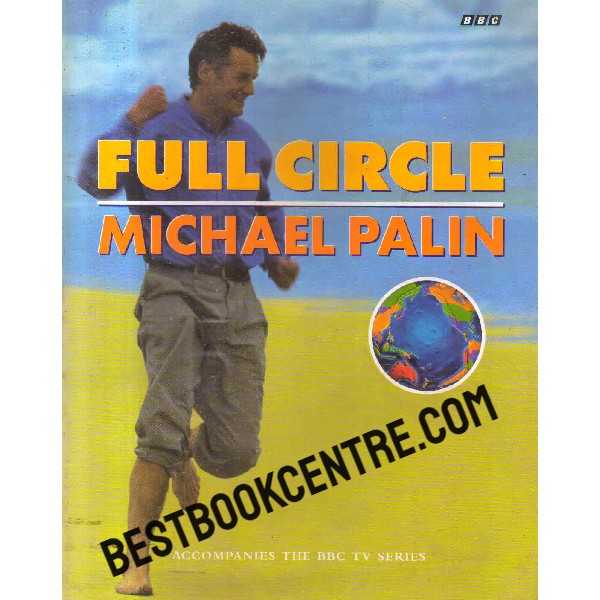 Full Circle 1st edition