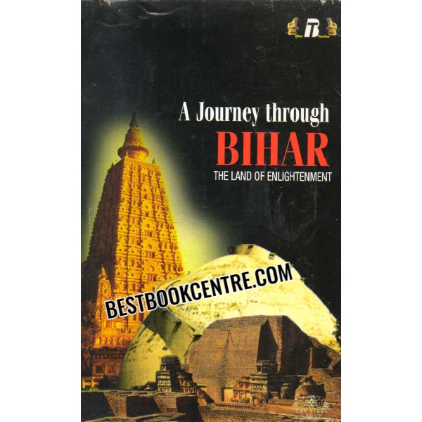 a journey through bihar 