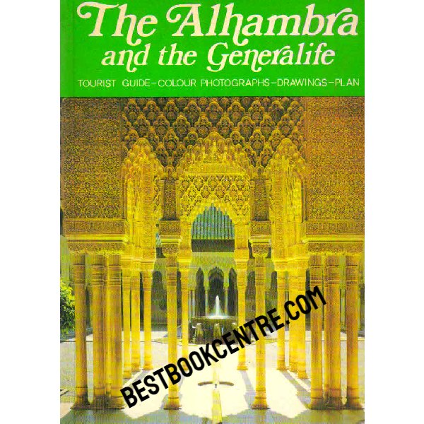 The Alhambra and the Generalife