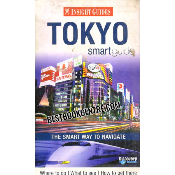 inside Guides tokyo smart guide