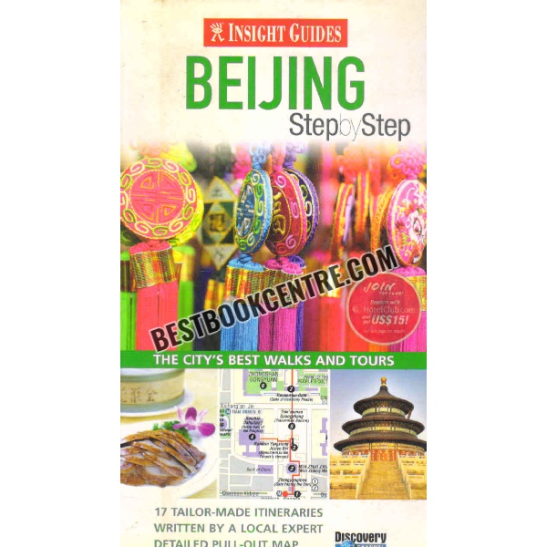Inside Guide beijing step by step