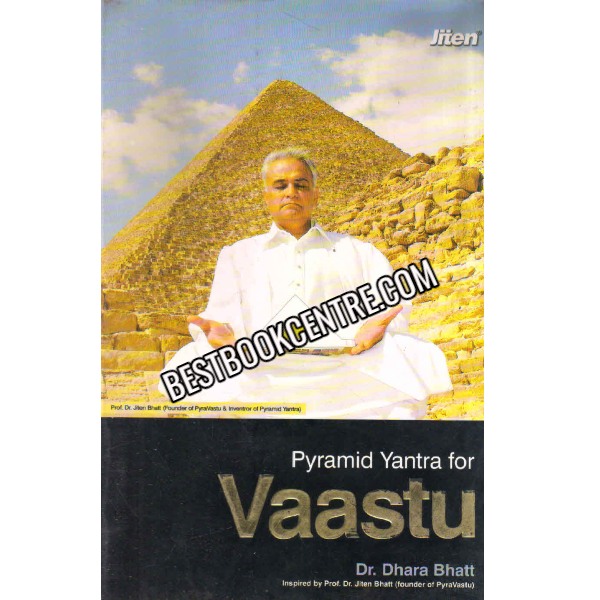 Pyramid Yantra for Vaastu