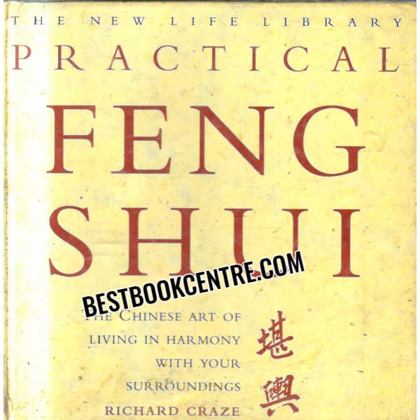 the new life library practical feng shui 