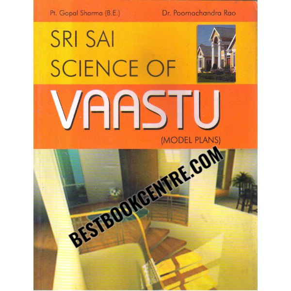 science of vaastu
