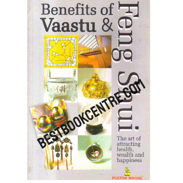 benefits of vaastu and feng shui