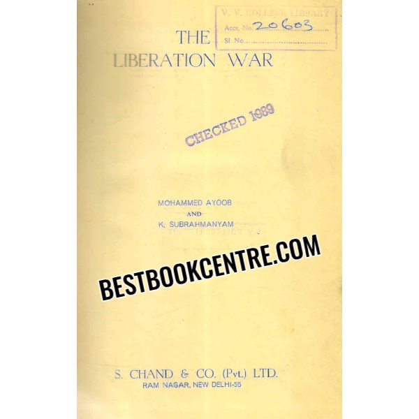 the liberation war 1st ediiton