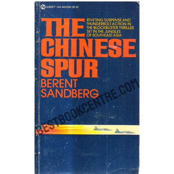 The Chinese Spur