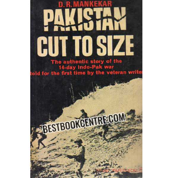 pakistan cut to size 