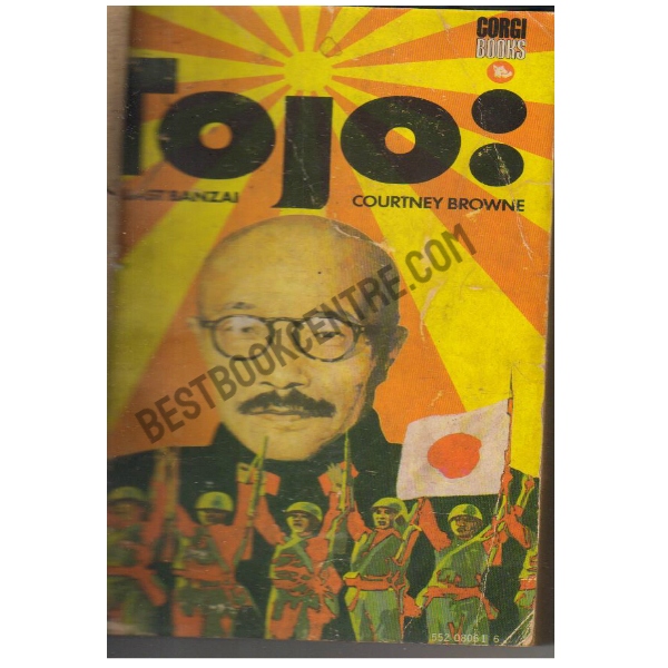Tojo: The Last Banzai  (PocketBook)
