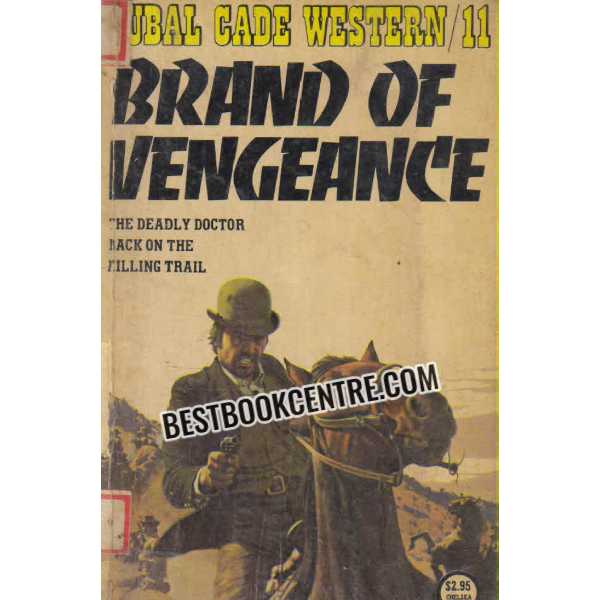 brand of vengeance 