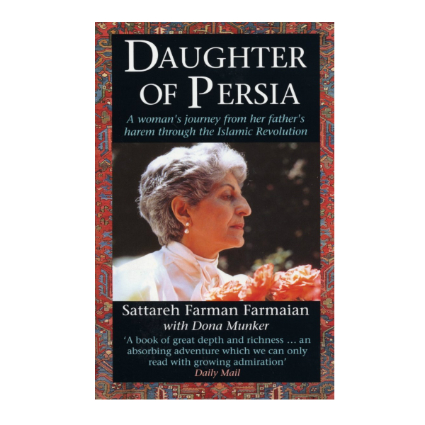 Daughter Of Persia (PocketBook)