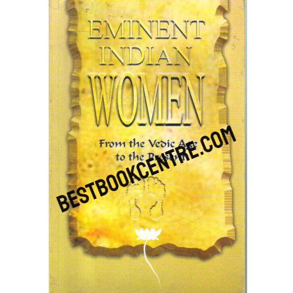 eminent indian women