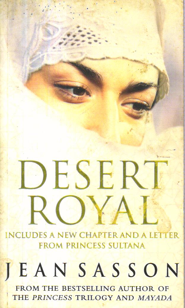 Desert Royal 