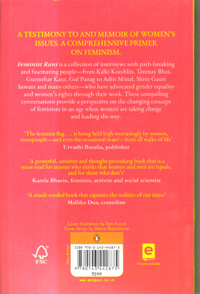 Feminst rani