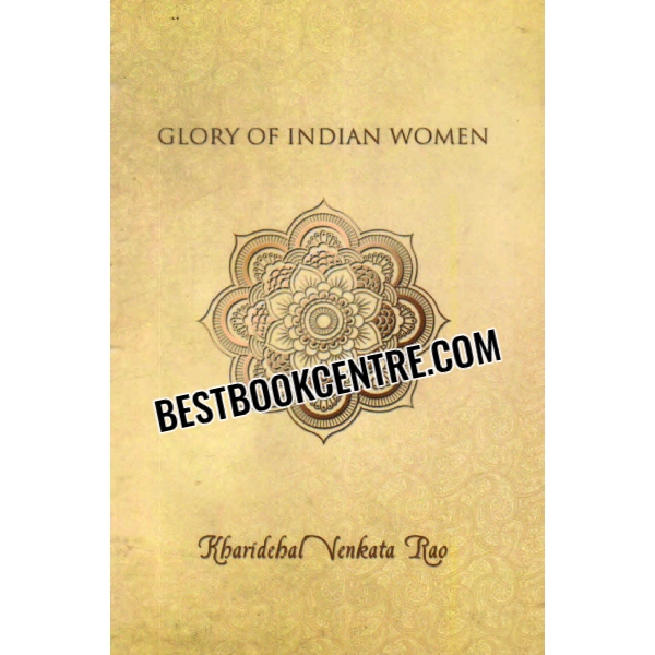 glory of indian women 