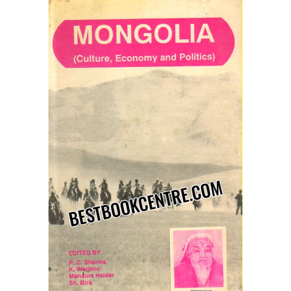 mongolia culture economy and politics 1st edition
