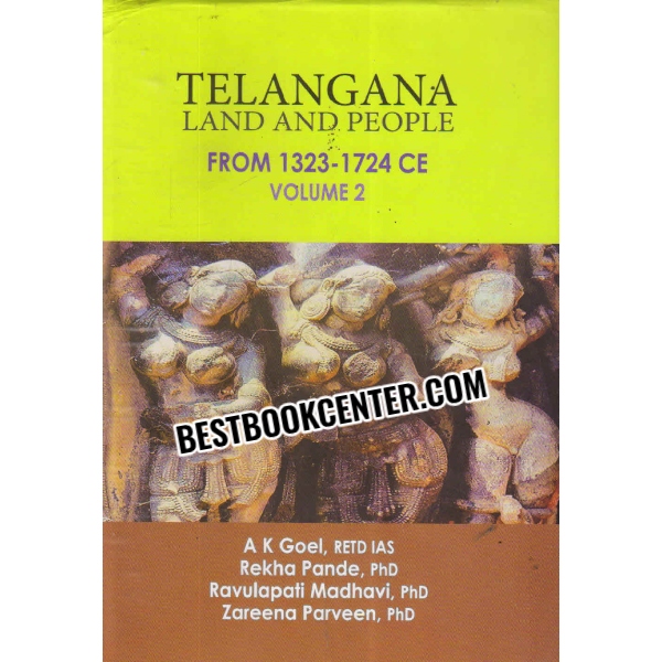 telangana land and people volume 1, 2 and 3 1st edition