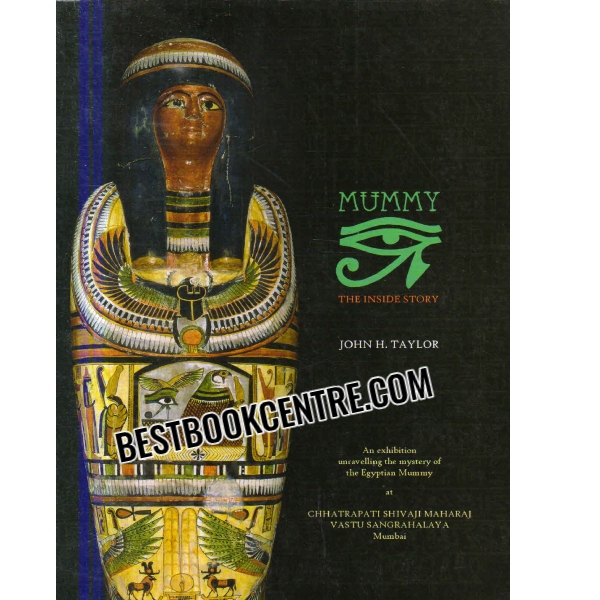 mummy the inside story 