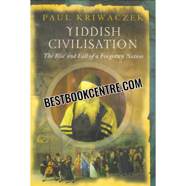 yiddish civilisation 