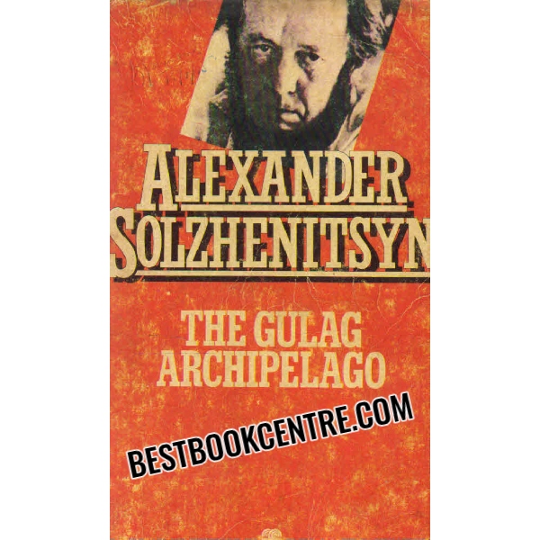the gulag archipelago 