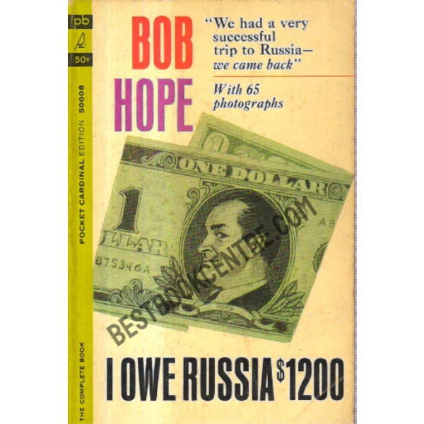 I Owe Russia 1200