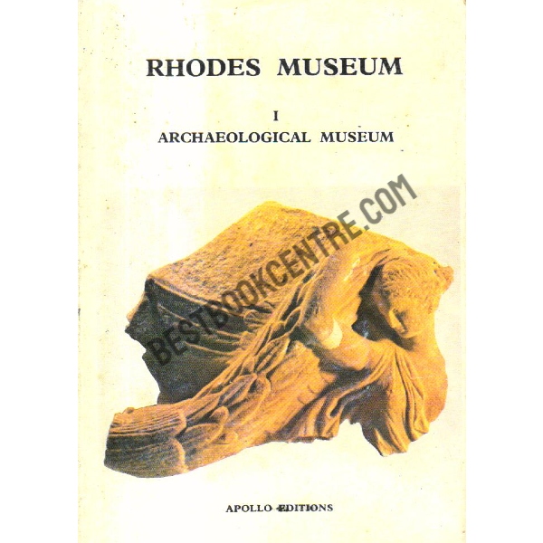 Rhodes Museum 1