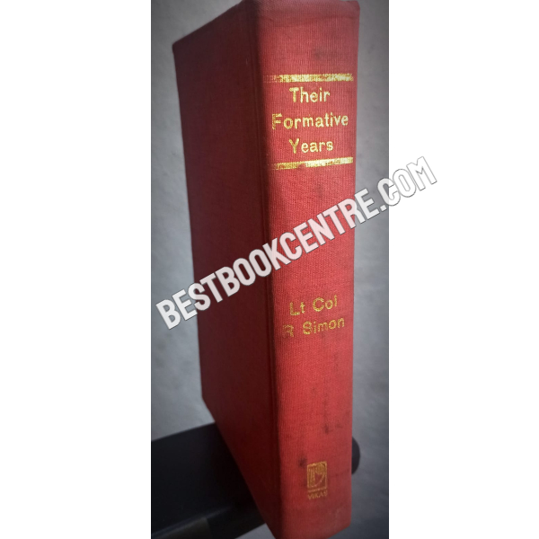 Their Formative Years History of the Corps of Electrical and Mechanical Engineers, volume 1
