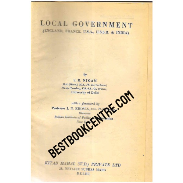 Local Government 1st edition