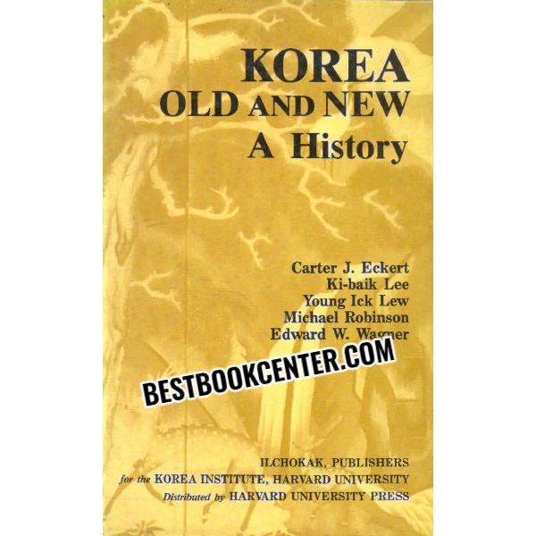 korea old and new a history 