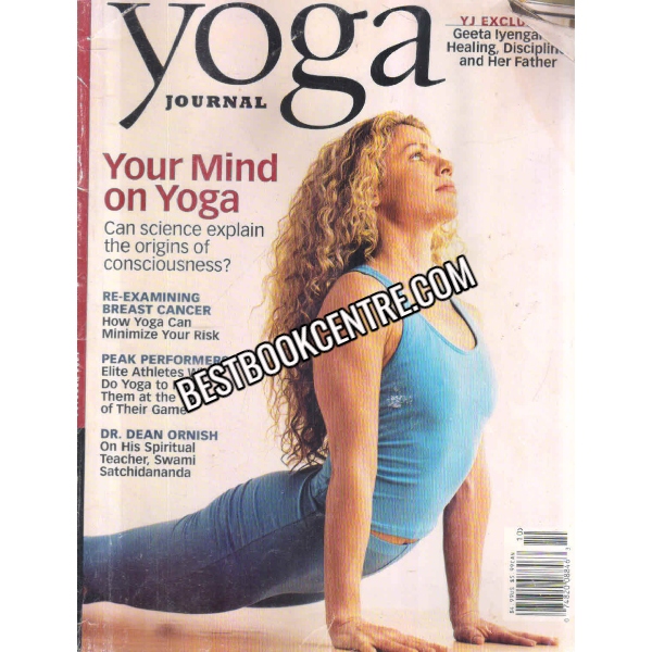 Yoga JOURNAL  October 2001 Issue No 162 ( magazine )