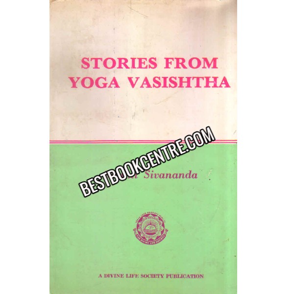 Stories From Yoga Vasishtha 