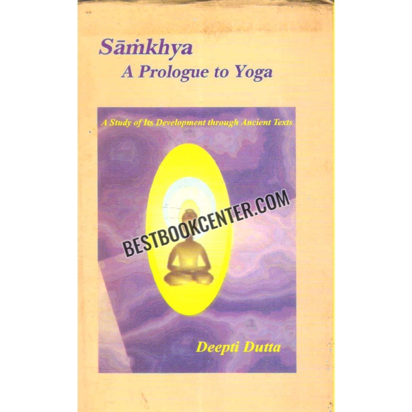 samkhya a prologue to yoga 